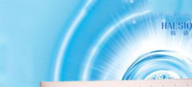 �nԊ(sh��)Ȫˮ��о����(r��n)�w�׺�