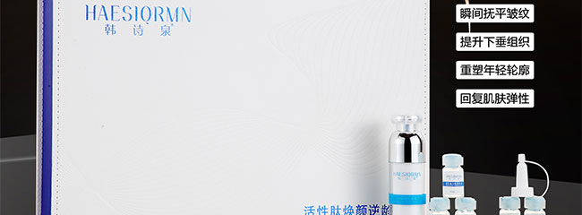 �nԊȪ�����ğ�����g�M��