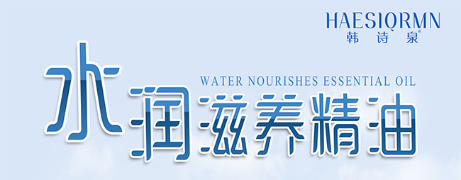 �nԊȪˮ�����B(y��ng)����