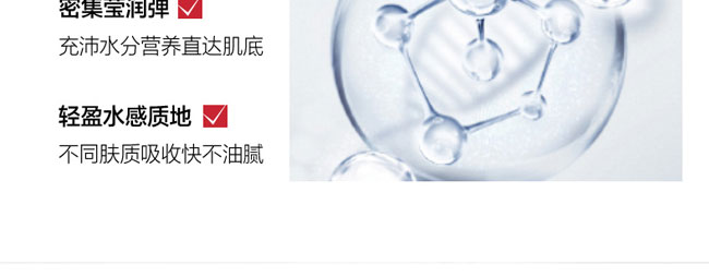 �nԊȪˮ�����B(y��ng)����