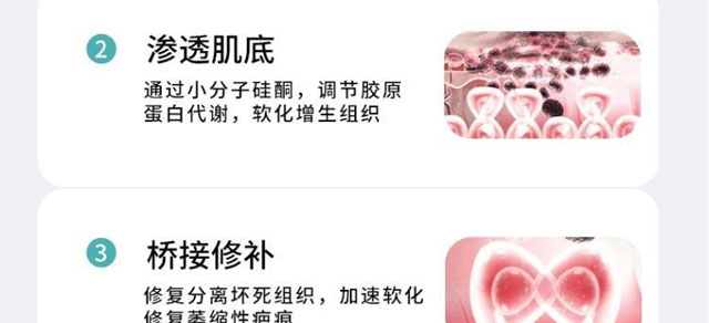 ���ѩ��������o(h��)ˮ