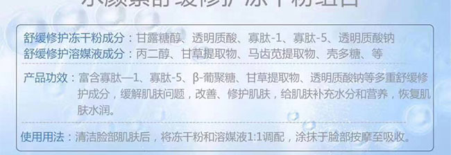 ˮ����澏���o(h��)���ɷ۽M��