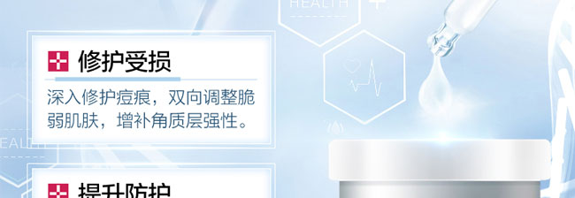 ˮ����澏���o(h��)���ɷ۽M��