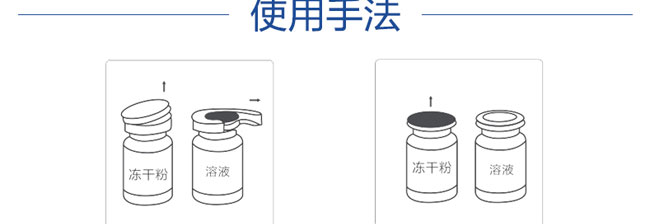 ˮ����澏���o(h��)���ɷ۽M��