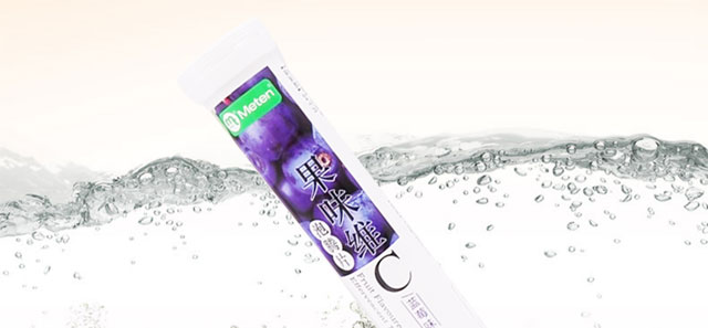 利維因維生素C泡-藍(lán)莓味 利維因維生素C泡-藍(lán)莓味