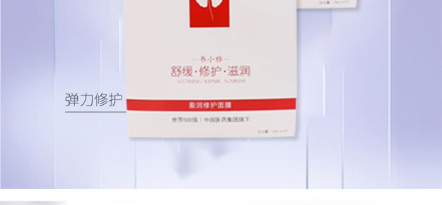 ����(r��n)���o(h��)��Ĥ