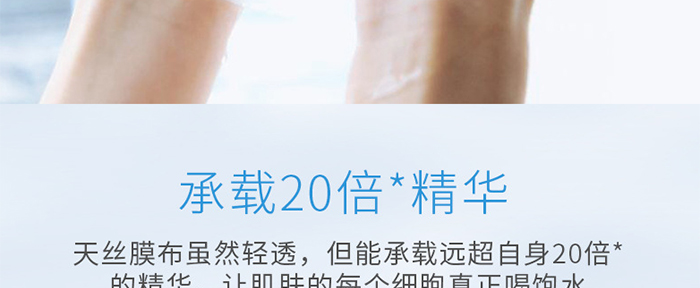 ˮ��(r��n)͸��������Ĥ