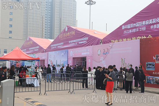 ��47�����݇�(gu��)�H���I(y��)���[��(hu��)ʢ���_(k��i)Ļ