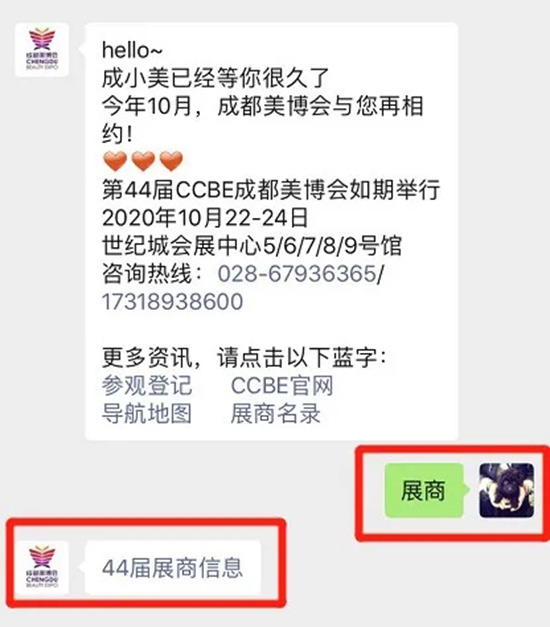 �؏�(f��)��չ�̡���ǰ�˽Ȿ�Å�չ���cƷ��