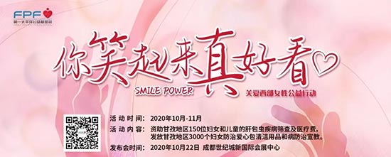 �����P(gu��n)��(��i)Ů�Թ���l(f��)����(hu��)