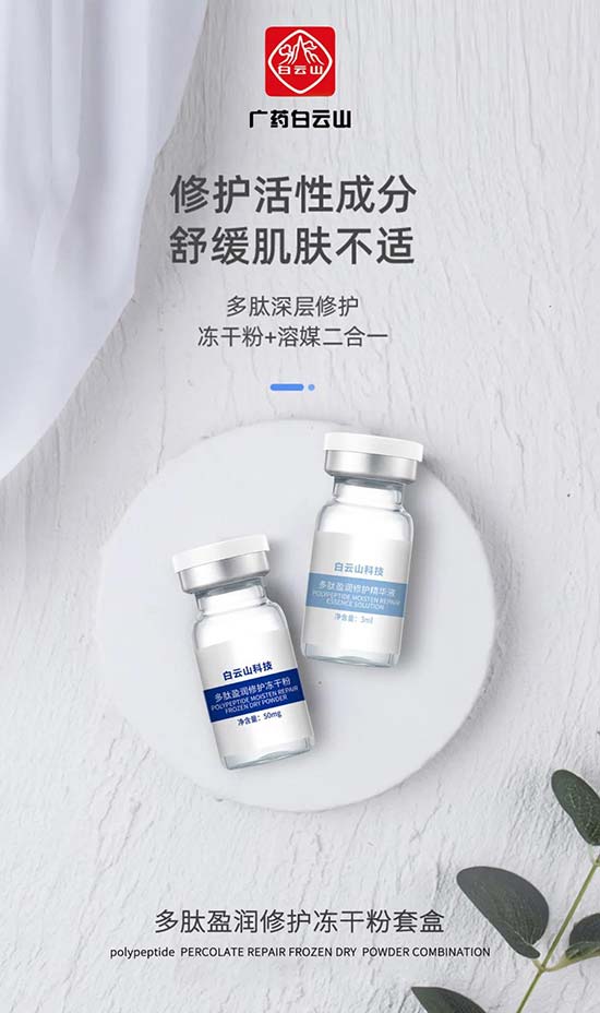 �V�ݼ�������Ƽ����޹�˾