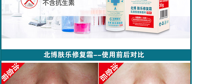 �����t(y��)���w���ޏ�(f��)˪