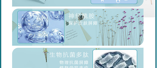 �����t(y��)���w���ޏ�(f��)˪