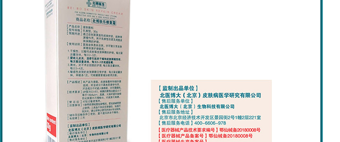 �����t(y��)���w���ޏ�(f��)˪