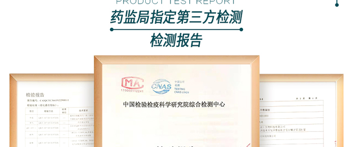 �����t(y��)���w���ޏ�(f��)˪