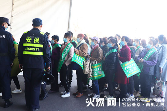 直擊濟(jì)南美業(yè)博覽會現(xiàn)場,第二天更多精彩來襲,把握更多商機(jī) 直擊濟(jì)南美業(yè)博覽會現(xiàn)場,第二天更多精彩來襲,把握更多商機(jī)