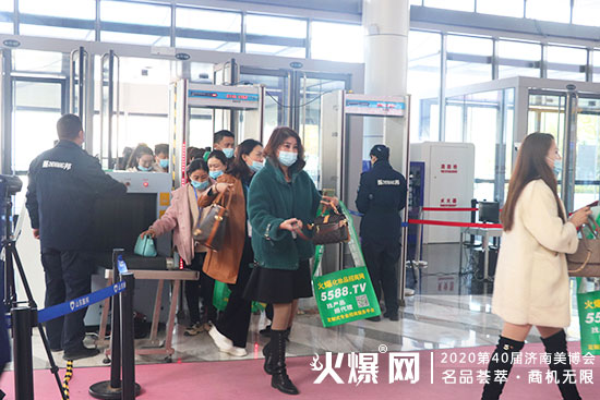 直擊濟(jì)南美業(yè)博覽會現(xiàn)場,第二天更多精彩來襲,把握更多商機(jī) 直擊濟(jì)南美業(yè)博覽會現(xiàn)場,第二天更多精彩來襲,把握更多商機(jī)