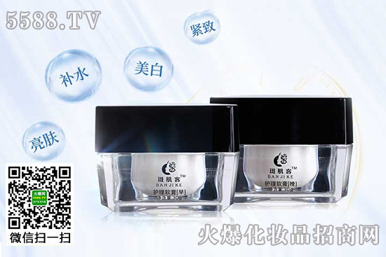 護理軟膏 護理軟膏