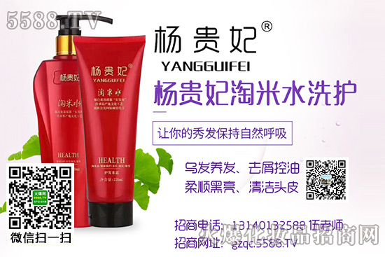 ���F������ˮϴ�o���b