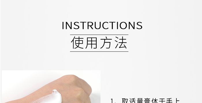 ����UV���o(h��)˪