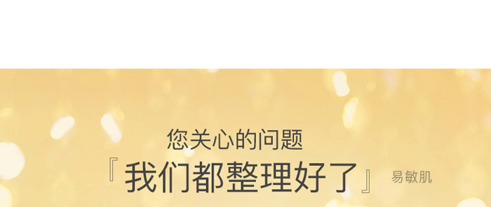 �h�m�y�����ᬓ����������