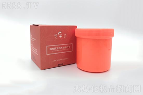 ��������нz��ĥɰ��