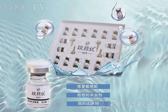 綄顏妃多肽立體修復(fù)凍干粉 綄顏妃多肽立體修復(fù)凍干粉