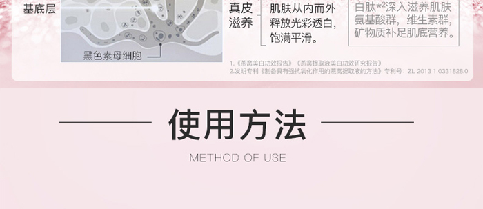 �䝙����Ȫˮ����͸��ˮ��