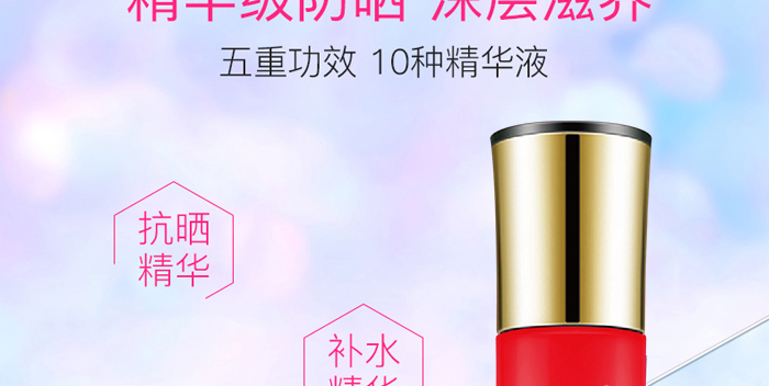 ܽ�����Ч���o˪_07