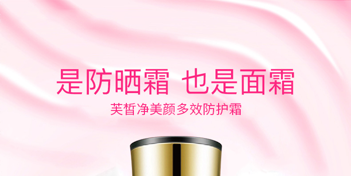 ܽ�����Ч���o˪_01