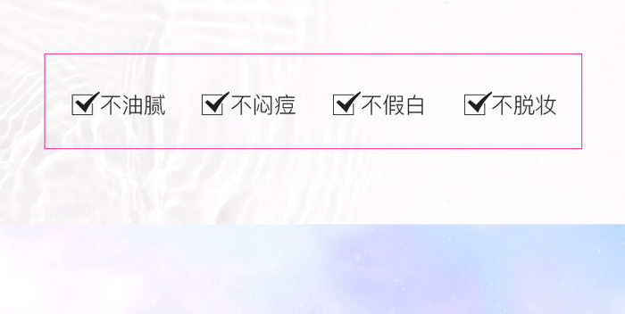 ܽ�����Ч���o˪_12