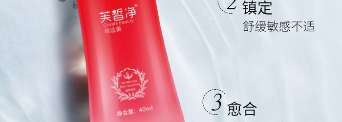 ܽ���z���������A��