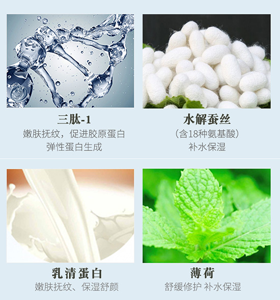 �����������ˮ���ĸ�zĤ