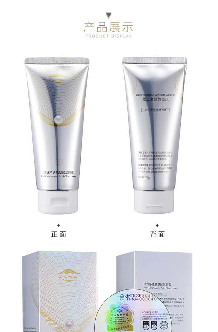 �������������͸�����ᝍ���