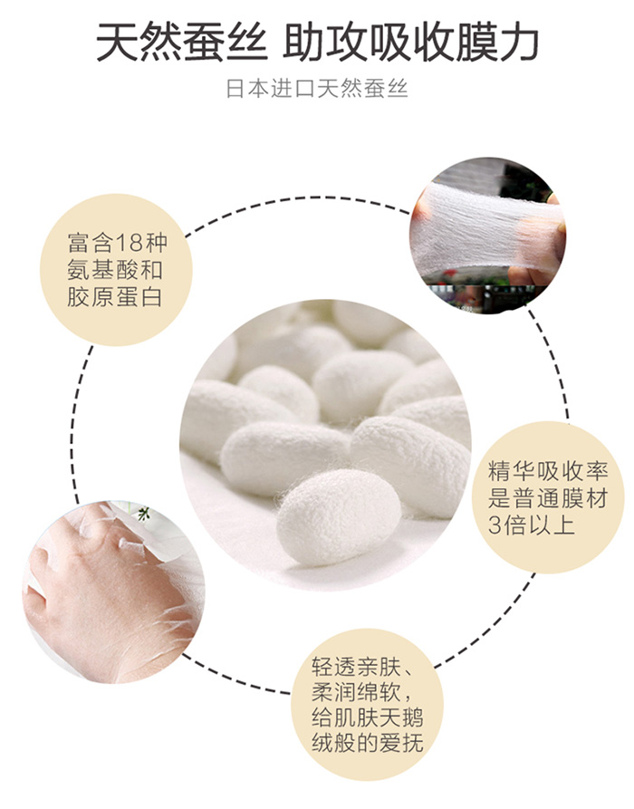 ��������ѩ���_�˸ߙC����Ĥ