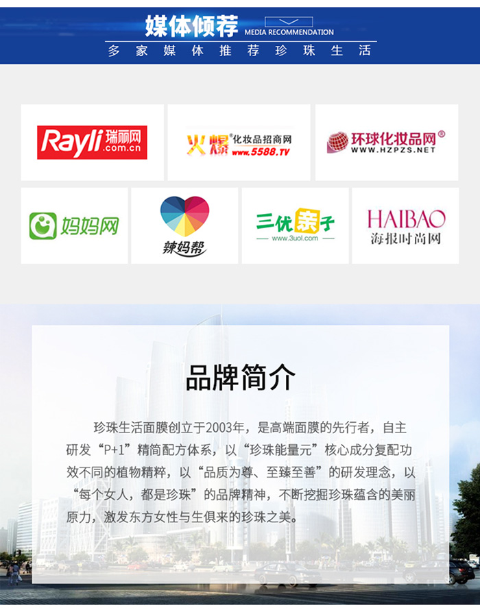 ��������ѩ���_�˸ߙC����Ĥ