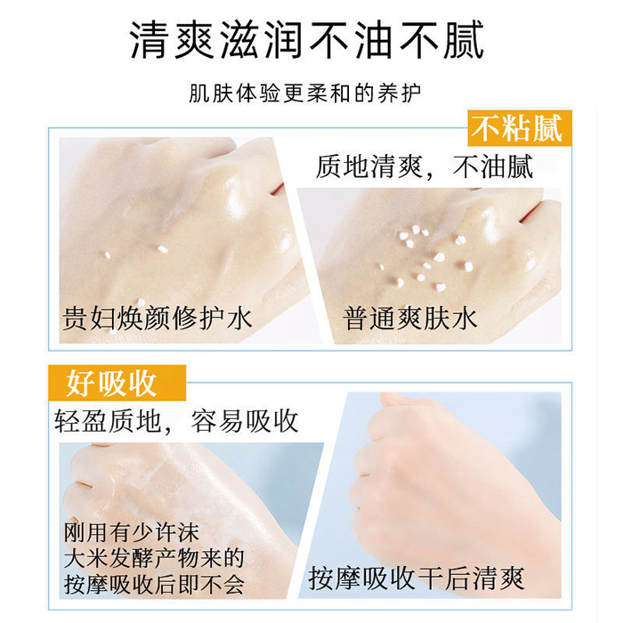 �ʼ������F�DС����ƽ��ˮ