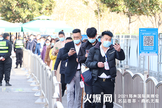 ��17���������I(y��)���[��(hu��)����ʢ���_Ļ