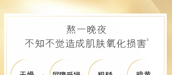 ����(m��ng)Ȫ�澏���o(h��)���A˪_04