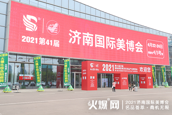 �𱬻��yƷ���̾W(w��ng)