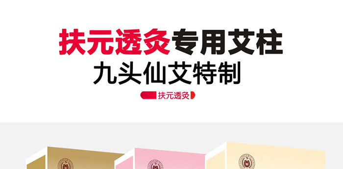 ��Ů��͸��