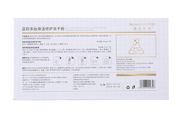 ����ϩ���y�o�����o(h��)���ɷ�