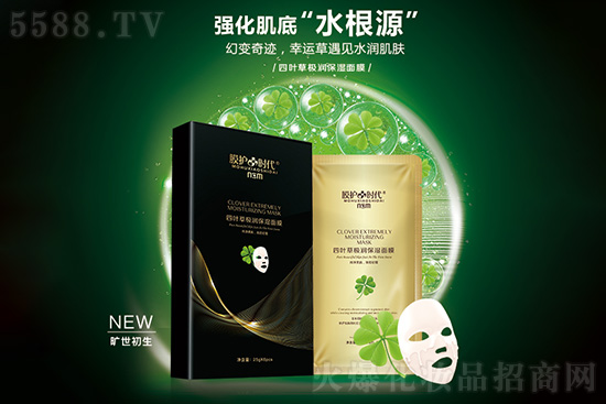 Ĥ�o(h��)�r(sh��)�����~�ݘO��(r��n)������Ĥ