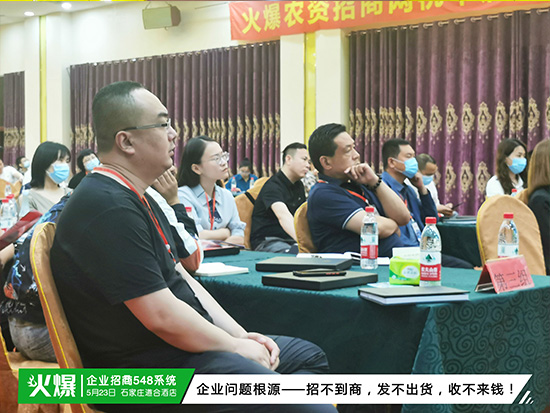 ��I(y��)�����y��ӯ�������I(y��)������������I(y��)����548ϵ�y(t��ng)������ͻ�ƘI(y��)��ƿ�i���������񱩝q��