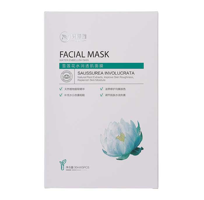 努麗雅雪蓮花水潤(rùn)透肌面膜 努麗雅雪蓮花水潤(rùn)透肌面膜