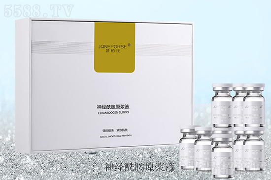 嬌柏氏神經(jīng)酰胺原漿液 嬌柏氏神經(jīng)酰胺原漿液