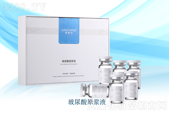 嬌柏氏玻尿酸原漿液 嬌柏氏玻尿酸原漿液