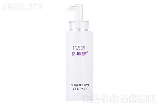 法琳娜臻顏潤透養(yǎng)膚水 法琳娜臻顏潤透養(yǎng)膚水