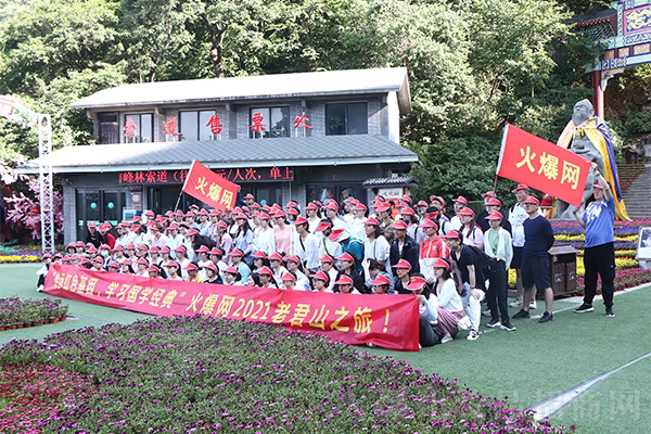 �߽����ӣ��߽����y(t��ng)�Ļ�