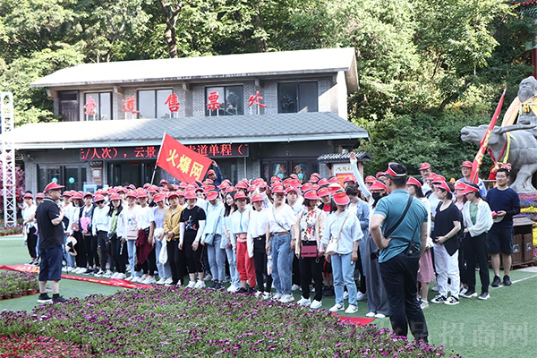 �����Ͼ�ɽ���W�������½�(j��ng)��